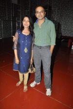 Sunita Chhaya, Harsh Chhaya at Life is Good first look in Cinemax, Mumbai on 5th July 2012 (22).JPG